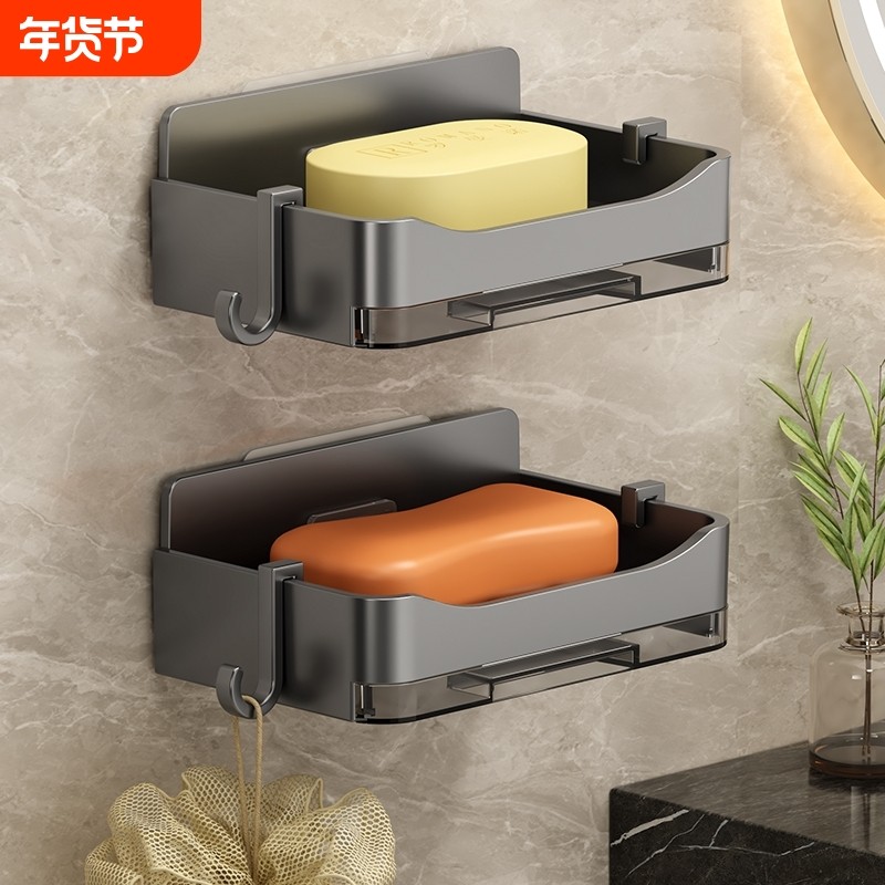 家用浴室卫生间肥皂架香皂盒高档沥水壁挂式双层皂盒免打孔置物架,家装主材,肥皂盒/皂碟,淘宝优惠券,粉丝福利购,淘宝优惠卷