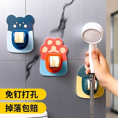 花洒支架免打孔浴室淋浴固定神器喷头挂钩座底座配件防水强力