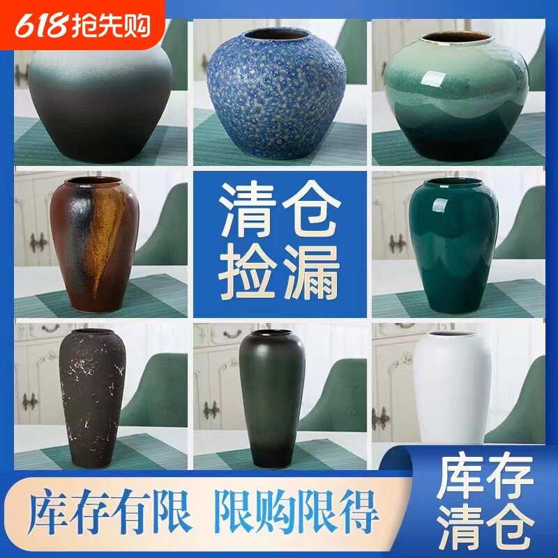 景德镇陶瓷花瓶摆件客厅插花新中式装饰水培花器复古陶罐花盆器皿