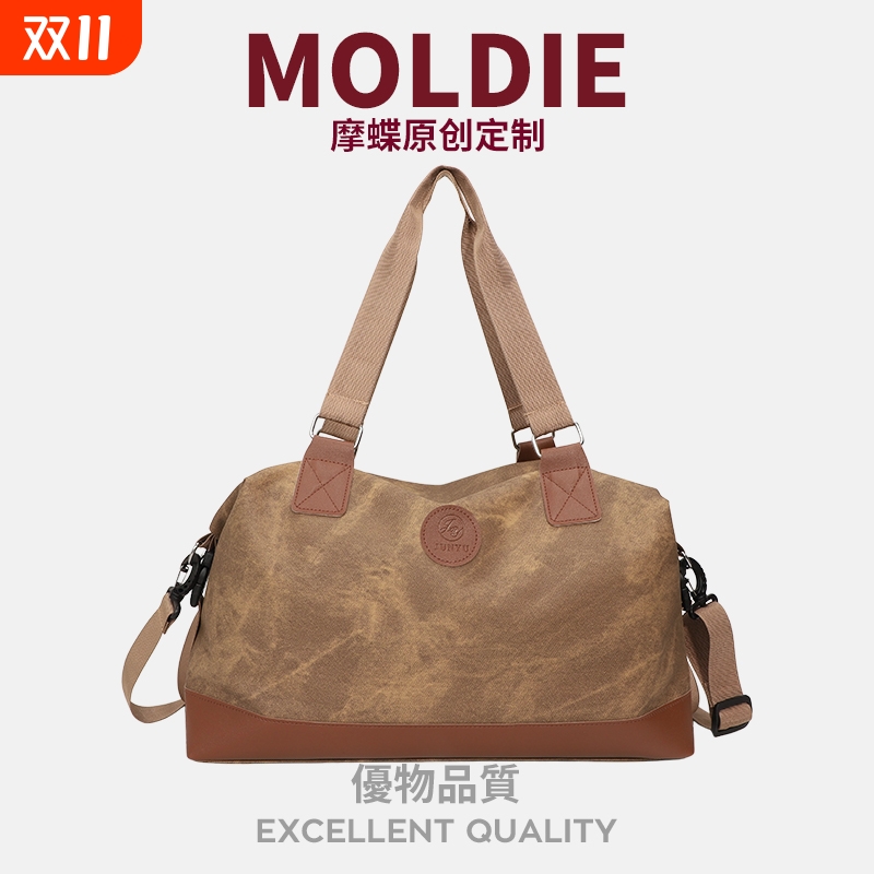MOBAG&KUENA秋冬季大容量复古棕色手拎旅行包短途健身单肩斜挎包