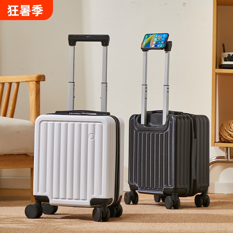 14寸行李箱20*30*40cm春秋登机箱女密码箱结实免托运短途拉杆黑色