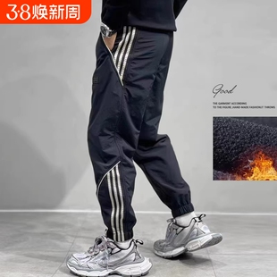 香港夏运动裤男宽松加肥工装束脚冲锋九分休闲裤冰丝速干薄款