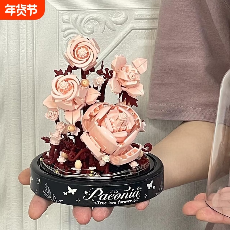 玫瑰花积木永生花拼装玩具鲜花向日葵盆栽女孩系列教师礼物花束