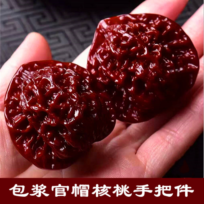 玉化特大包浆文玩核桃四座楼虎头麒麟纹麻核桃送工具橄榄油手把