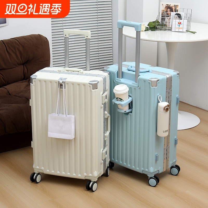 铝框行李箱登机24寸新款女学生拉杆箱男28寸旅行箱女密码箱结实