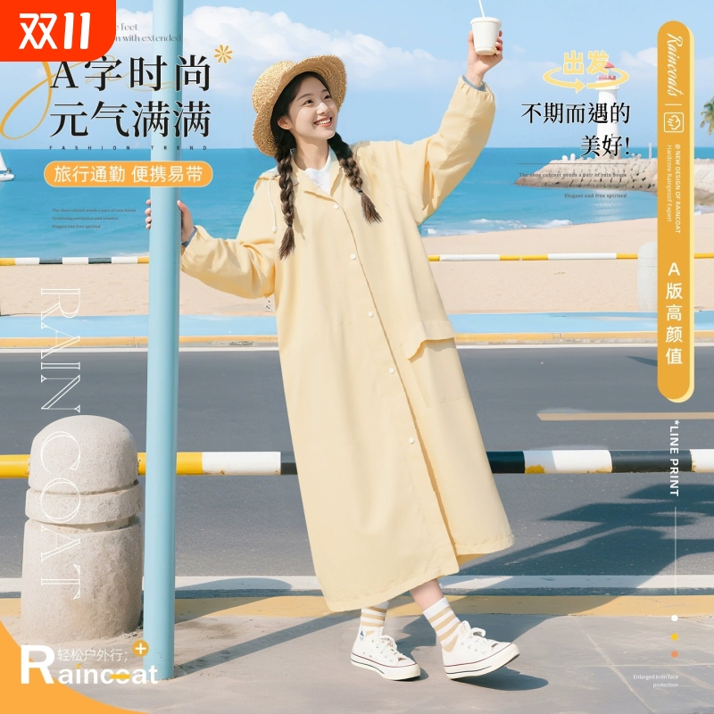 雨卡托防水雨衣旗舰款
