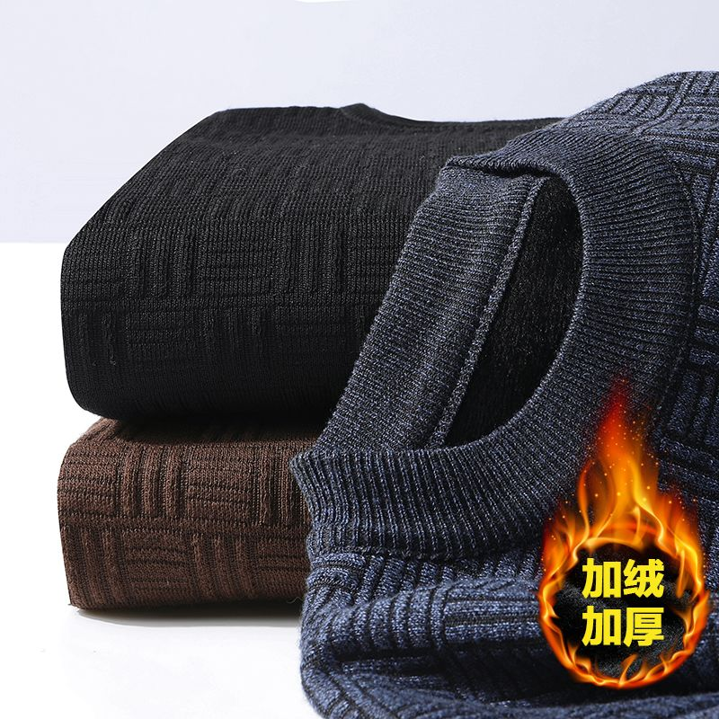 爸爸冬装毛衣男加绒加厚中年保暖上衣男装中老年人男士打底衫针织