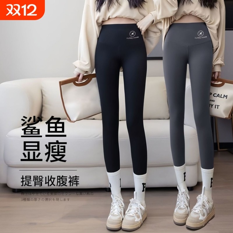 鲨鱼裤女士外穿2025新款春秋薄款