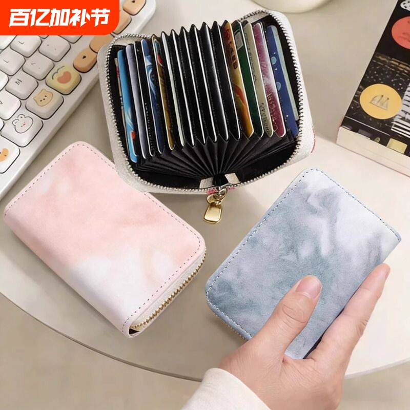 水墨风卡包女防消磁多卡位证件大容量小巧可爱迷你零钱收纳包风琴