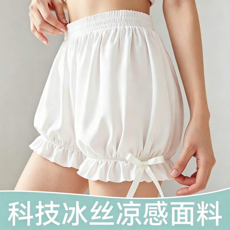 南瓜裤打底裤安全裤防走光女夏季薄款jk可外穿宽松冰丝灯笼裤保险
