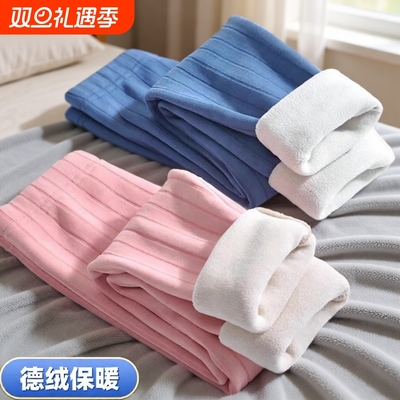 儿童加绒保暖裤|超3000次加购