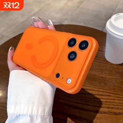 带相机按键超薄软壳适用苹果17promax手机壳新款iPhone17透明磨砂16pro磁吸15镜头全包14pro防摔防指纹保护套