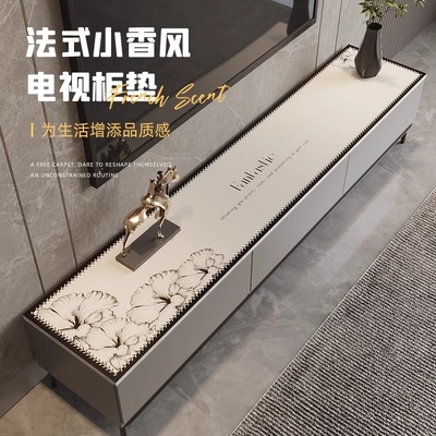 爆火！防刮耐磨小香风电视柜桌垫