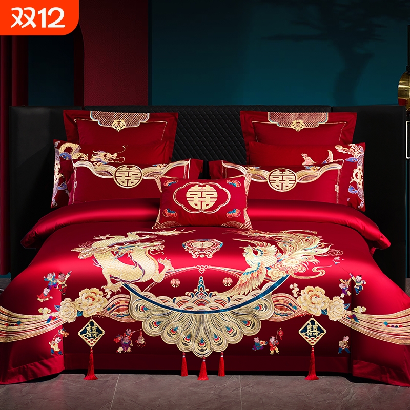高端婚庆四件套60支全棉婚庆结婚龙凤床品纯棉婚嫁婚床新婚大红