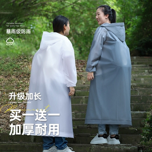 一次性雨衣户外单人长款 全身防暴雨儿童成人登山加厚外穿雨披徒步