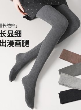 灰色打底裤女外穿不掉裆2025新款薄绒压力显瘦秋冬加厚条纹连裤袜