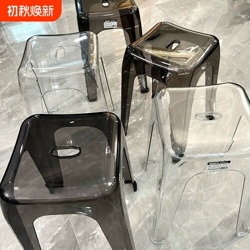 塑料透明凳子板凳高颜轻奢质感