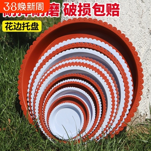 花盆底座花盆托盘塑料花盘加厚底盘垫接水盘花盆垫底多肉圆形底托