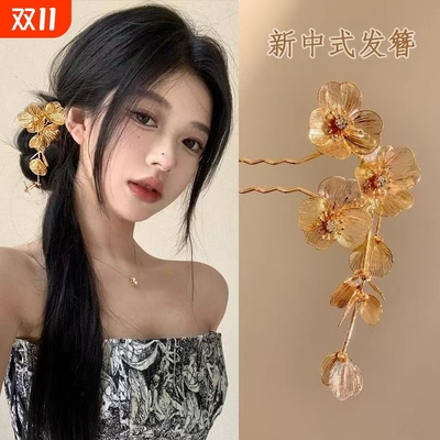 新中式流苏发簪|超5000次加购