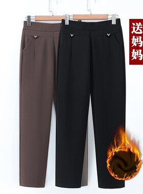 妈妈春秋高腰女裤中老年加绒长裤