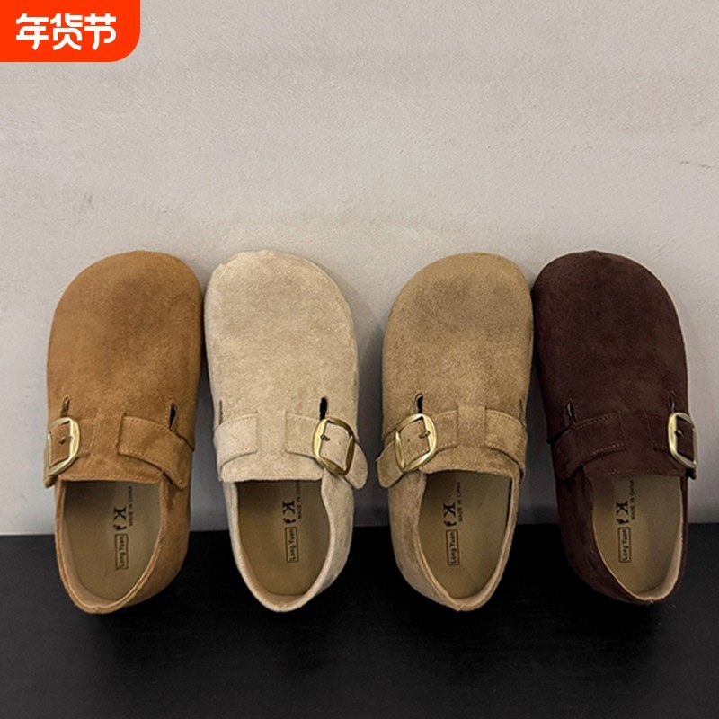 勃肯鞋女2025新款全包一脚蹬懒人博肯鞋加绒秋冬女内增高厚底单鞋,女鞋,勃肯鞋/软木鞋,淘宝优惠券,粉丝福利购,淘宝优惠卷