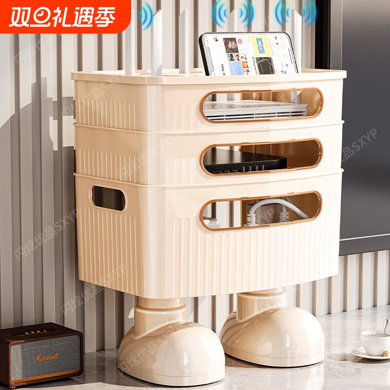 【破损包赔！】wifi路由器收纳盒