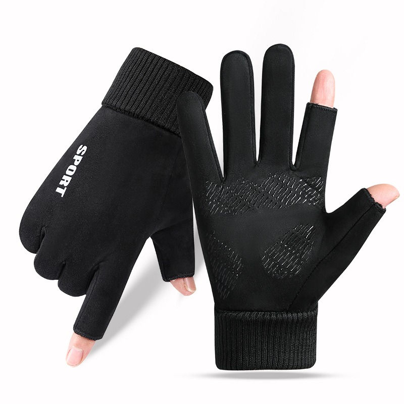 保暖手套男冬季防寒加绒触屏骑行开车摩托车外卖漏二指女防风滑雪