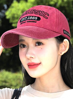 水洗棉棒球帽女2026新款复古鸭舌帽男显脸小学生帽子防晒大帽檐
