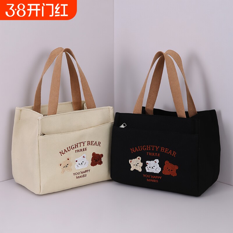 通勤上班饭盒手提袋新款包包女士手拎包便当包帆布包手提包防水