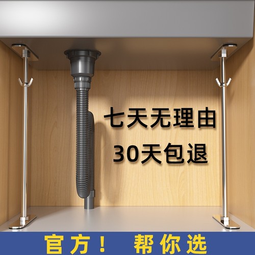 不锈钢洗碗支撑架|超1.1万次加购