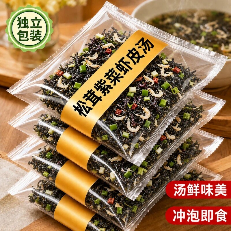 松茸紫菜虾皮汤料包速食汤料包图片