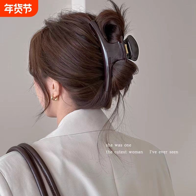 法式高级感超大号弧形抓夹女新款后脑勺盘发夹发量大鲨鱼夹发卡夹