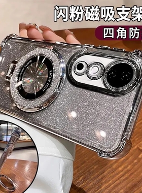 高颜值奢华闪粉支架适用vivos19手机壳s20pro电镀s18气囊防摔s17全包镜头s16高级感s15硅胶s12por女套s9e外壳