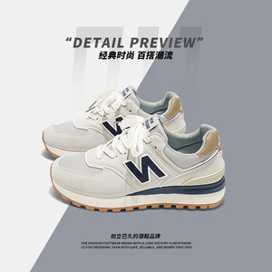 574男鞋冬季加绒棉鞋阿甘鞋休闲运动鞋厚底增高情侣跑步老爹鞋女