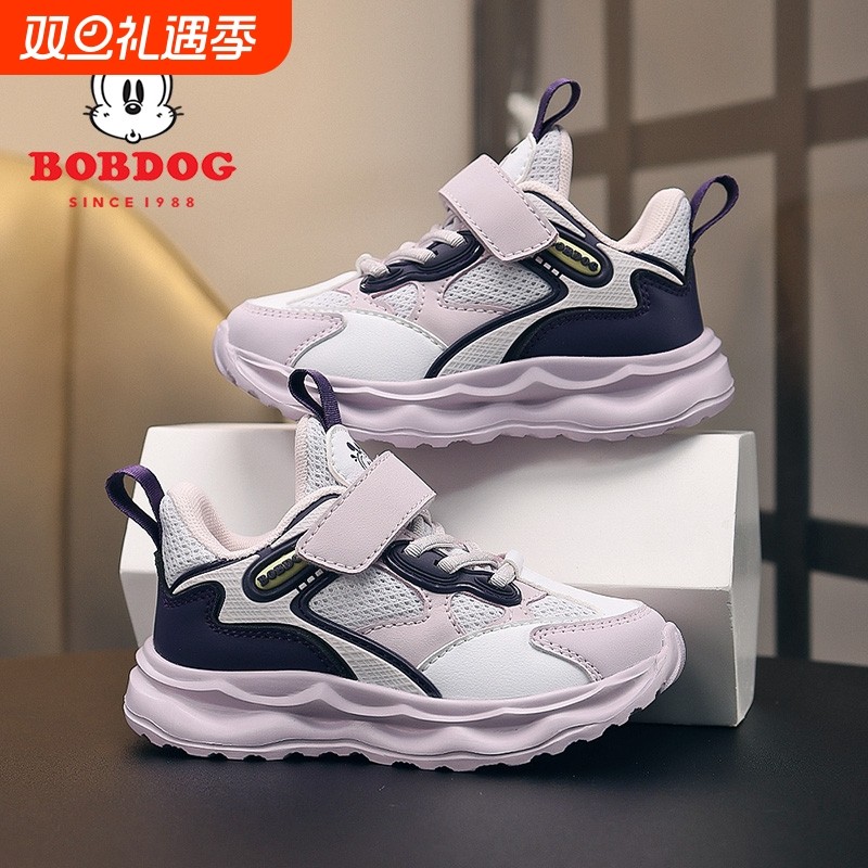 巴布豆女童鞋2025春秋款儿童休闲