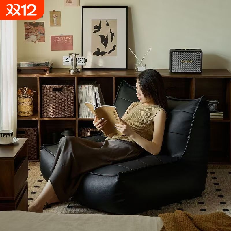懒人沙发可躺可睡|122人收藏