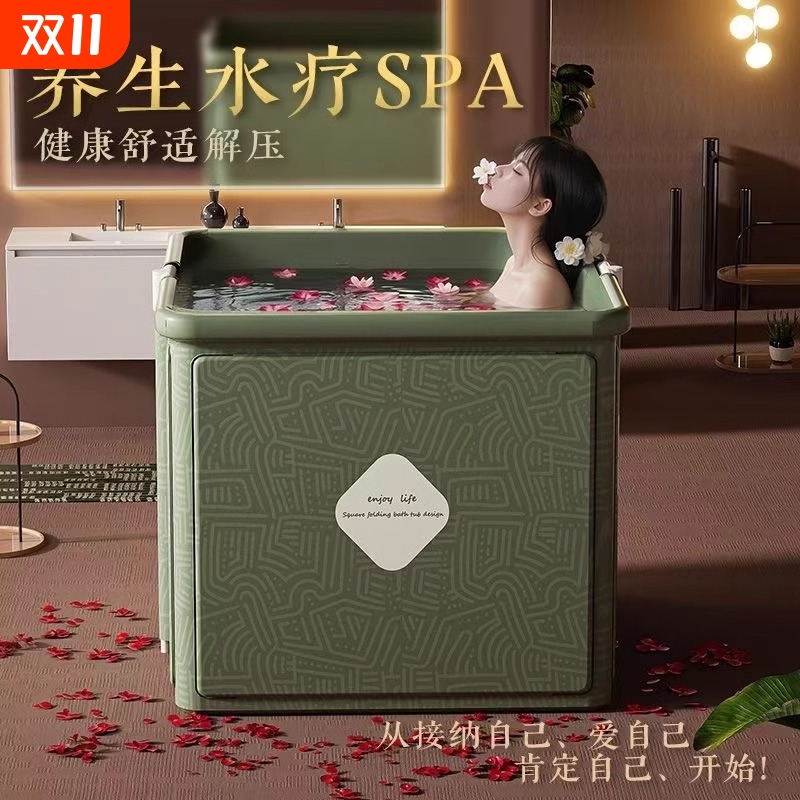 折叠加厚泡澡桶|超1.1万次加购