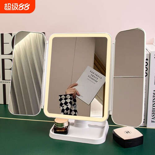 LED化妆镜三色光无极智能调色