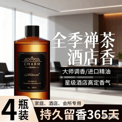 希尔顿酒店栀子花|115人收藏