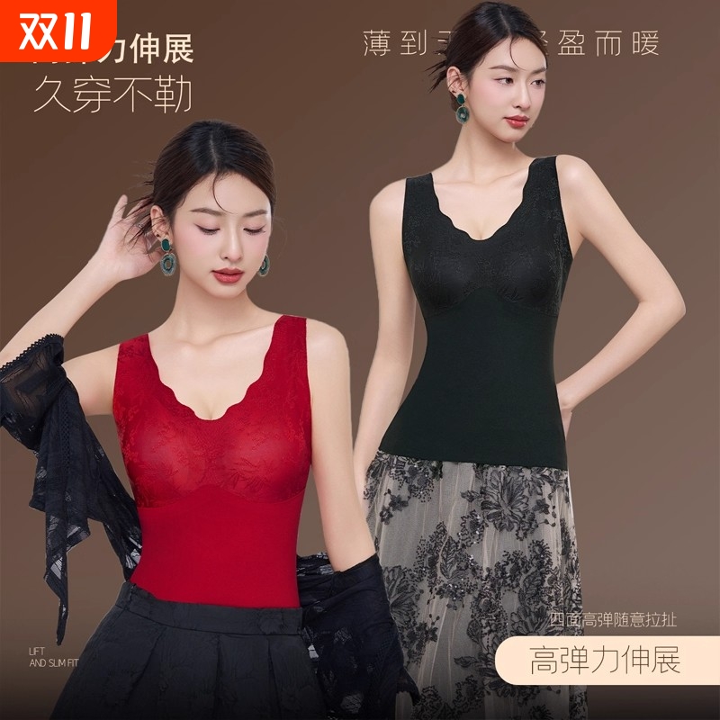 保暖背心女无痕德绒发热加绒加厚带胸垫免穿文胸内衣打底上衣秋冬