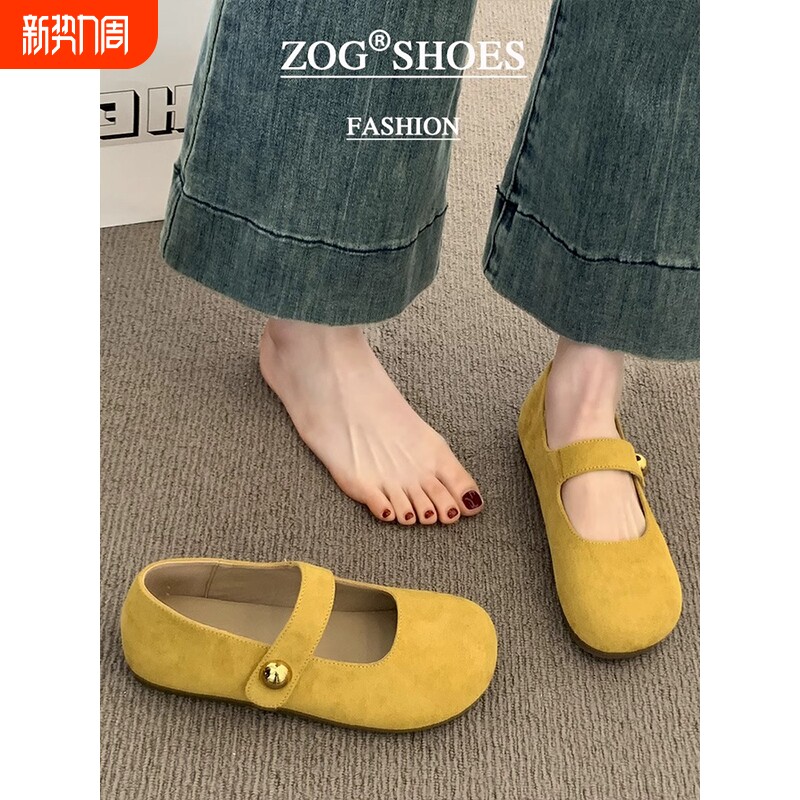 黄色勃肯鞋女2025新款春秋季单鞋平底玛丽珍女鞋子复古豆豆鞋浅口