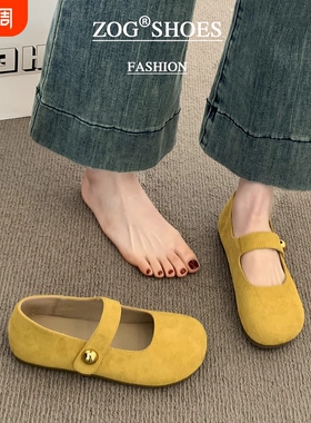 黄色勃肯鞋女2025新款春秋季单鞋平底玛丽珍女鞋子复古豆豆鞋浅口