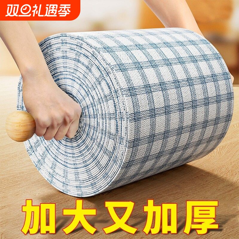 厨房专用纸巾吸油吸水纸擦手纸懒人抹布干湿两用湿巾擦碗布超大卷