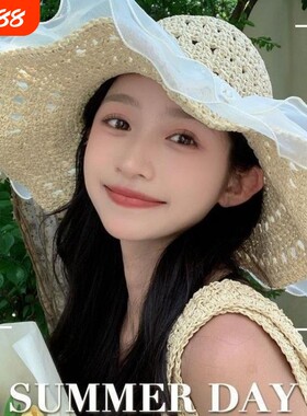 夏季女大帽檐蕾丝草帽海边沙滩透气太阳渔夫帽防晒帽遮阳帽子旅行