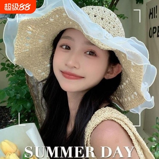 夏季女大帽檐蕾丝草帽海边沙滩透气太阳渔夫帽防晒帽遮阳帽子旅行