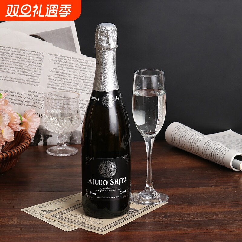 气泡酒80后高端白葡萄酒微醺莫斯卡托甜型酒干型起泡酒大瓶果味