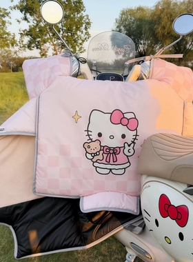 哈喽Kitt电瓶车挡风被冬季电动车防水加绒加厚防水防风2025新款