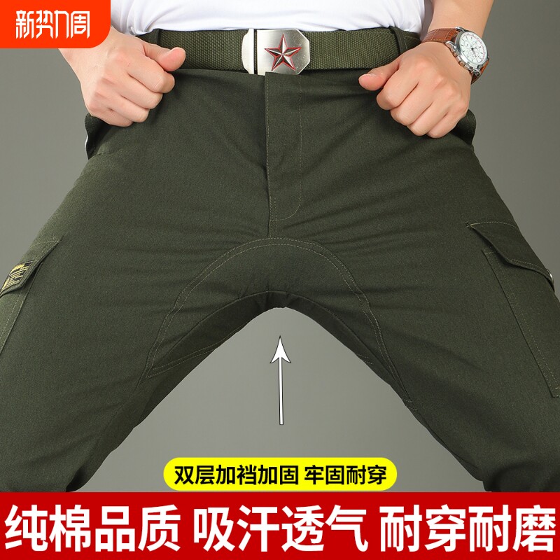 抗撕裂工装裤夏季工作裤男耐磨电焊建筑工地劳保服裤子男工作服士