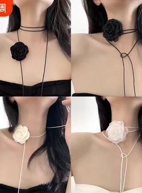 玫瑰花项链女生款choker颈花黑色花朵项圈颈带山茶花脖子配饰颈链