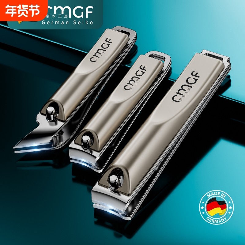 新款指甲刀单个装斜口高档指甲钳套装大号男女指甲剪原装钥匙修剪